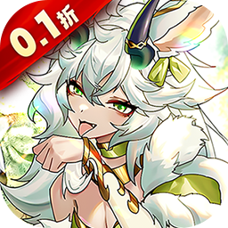 英雄q传0.1折
