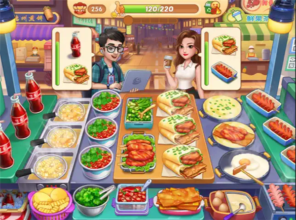星厨烹饪记 v1.0.37 官方版 1