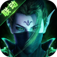 秦时明月卡牌版九游服下载-秦时明月卡牌版九游渠道服