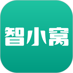 智小窝管家 1.3.12 官方版