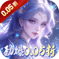 战国之道GM版下载-战国之道GM服