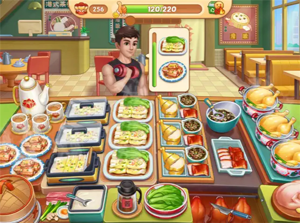星厨烹饪记 v1.0.37 官方版 2