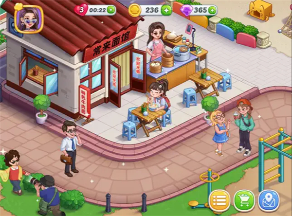 星厨烹饪记 v1.0.37 官方版 3