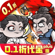 凌云记gm版 1.0.0 安卓版