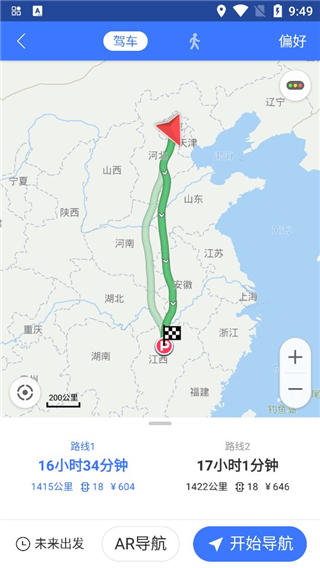 图吧导航使用教程