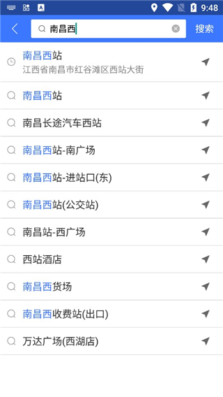 图吧导航使用教程