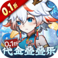 次元战争免费版
