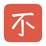 医不帮app下载-yibubang医不帮官方版下载