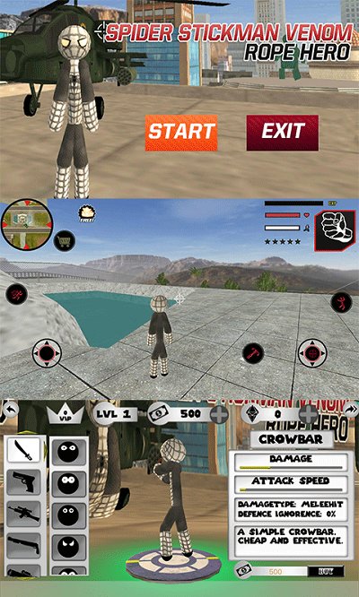 蜘蛛火柴人绳索英雄2 v2.6 最新版 1
