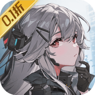 行界免费版 1.6.0.134615 官方版