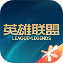 英雄联盟手游助手 11.2.0 官方版