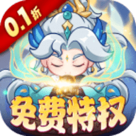 勇者大暴走0.1折 1.0.0 最新版