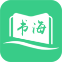 书海阁 1.5.0 安卓版