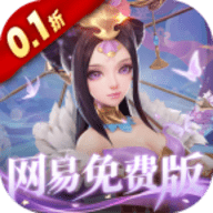 三国如龙传免费版 1.0 手机版