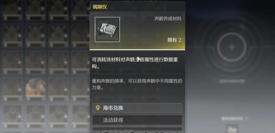 screenshot_2025-05-09_15-13-12.png