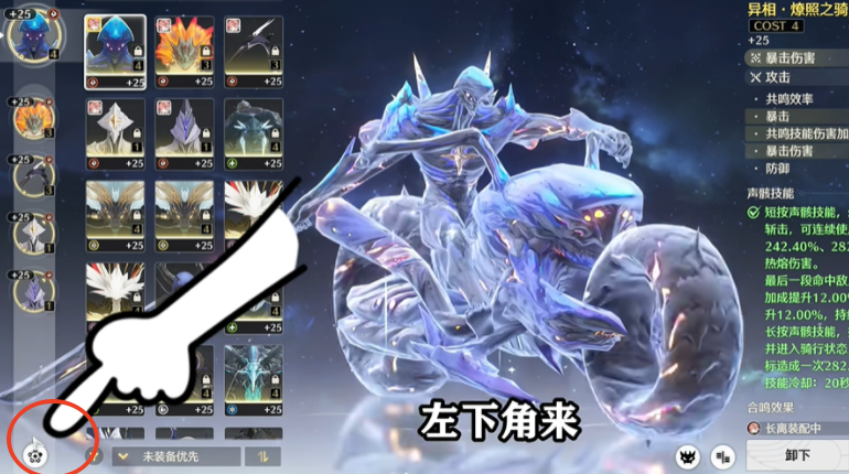 screenshot_2025-05-09_15-21-47.png