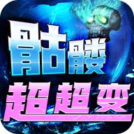 战神霸业0.1折传奇 1.0.2 手机版