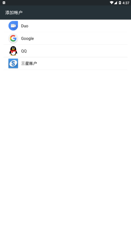 三星账户 15.1.04.6 官方版 2