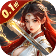 剑斗璇霄手游下载-剑斗璇霄免费版