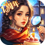 同盟神探 1.1.1 最新版