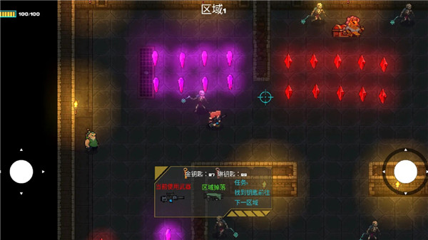 像素地牢枪火狂潮 v2.0.6 最新版 4