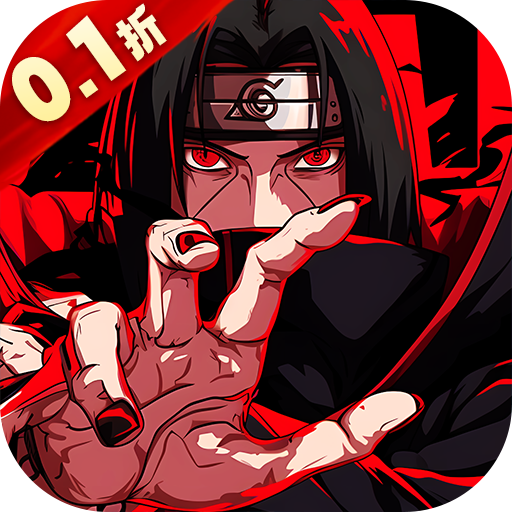 梦幻封神0.1折 1.0 最新版