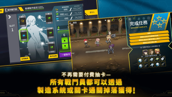 最后的起源台服 v1.0.5 中文版 2