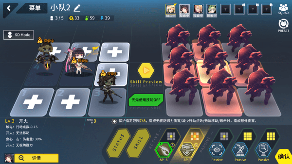 最后的起源台服 v1.0.5 中文版 1