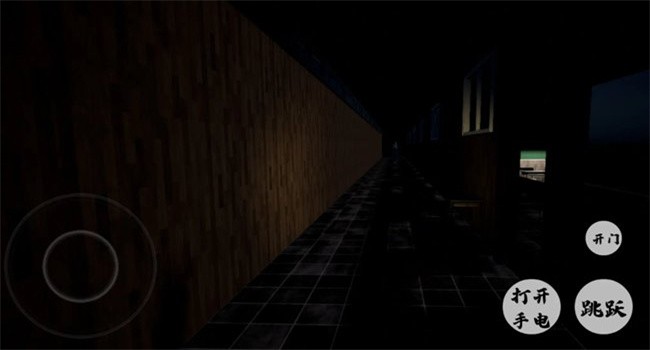 恐怖学校 v1.0 手机版 3
