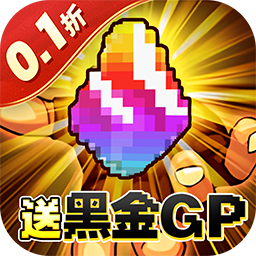 冒险与挖矿黑金版 1.1.5 安卓版