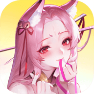 道友请留步 7.05.050901 最新版