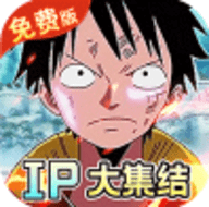 海洋王国免费版 1.0.2 最新版