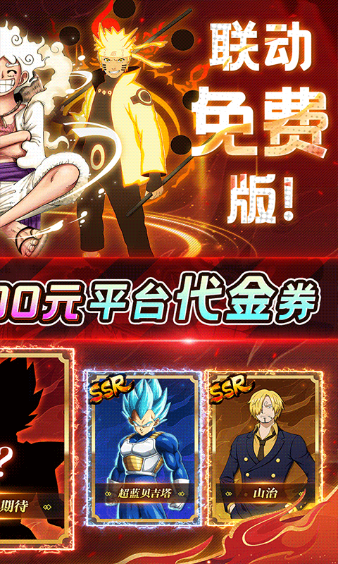 海洋王国免费版 1.0.2 最新版 1
