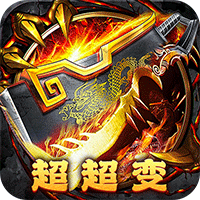武器之王红包版 1.0.2 最新版