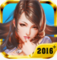 妖姬ol折扣平台 2.0.7 安卓版