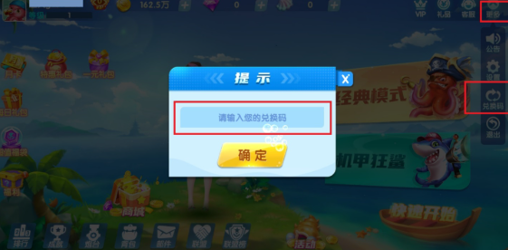 screenshot_2025-05-13_10-11-07.png