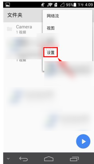mxplayer字幕设置教程