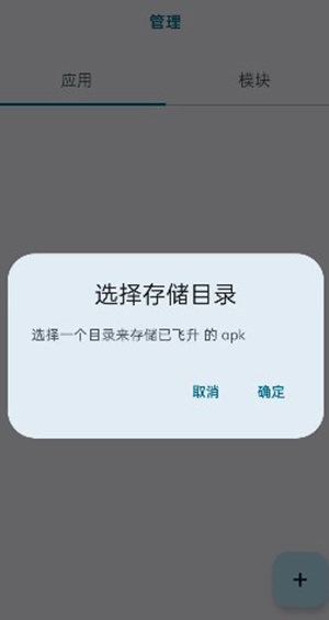 无为框架使用教程