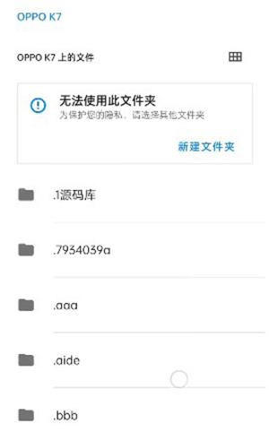 无为框架使用教程