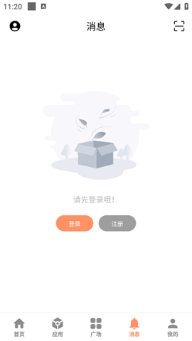 cy社区 3.2 安卓版 0