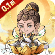 梦唐0.1折免费版 1.0.0 最新版