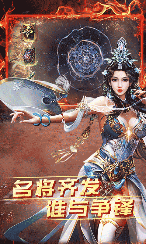 雷霆空袭红包版 1.0.0 官方版 2
