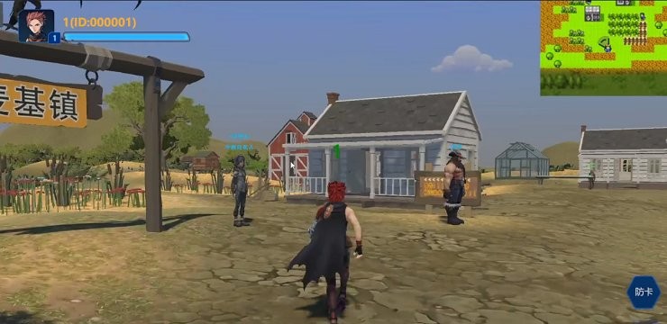 3d版重装机兵ol v0.1.1 最新版 3