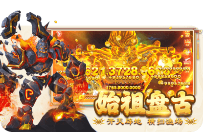 趣玩捕鱼红包版 3.7.0 官方版 0