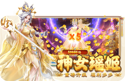 趣玩捕鱼红包版 3.7.0 官方版 2