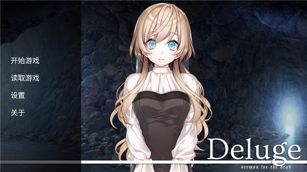 泛滥死者布道 v2.1 官方版 3