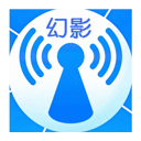 幻影wifi 1.4 安卓版