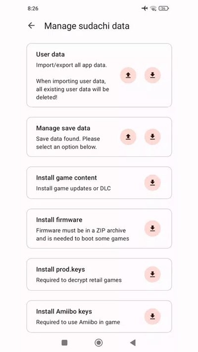 sudachi模拟器 v15 官方版 1