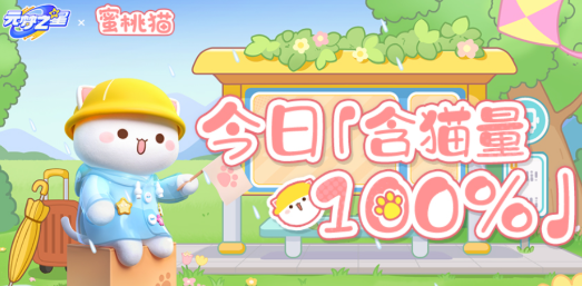 screenshot_2025-05-14_11-09-05.png