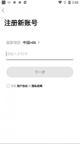 踏花行怎么发帖